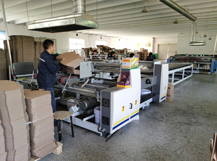factory