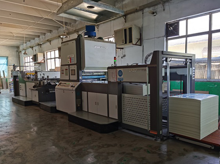 factory