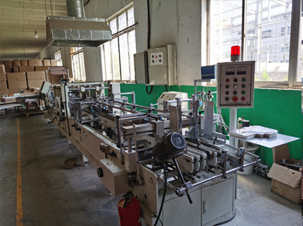 factory