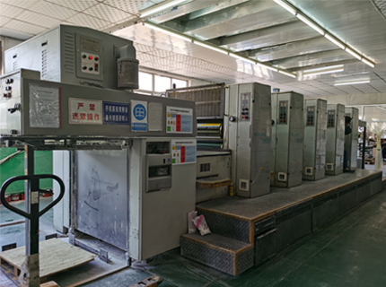factory