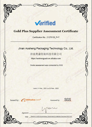 alibaba verified
