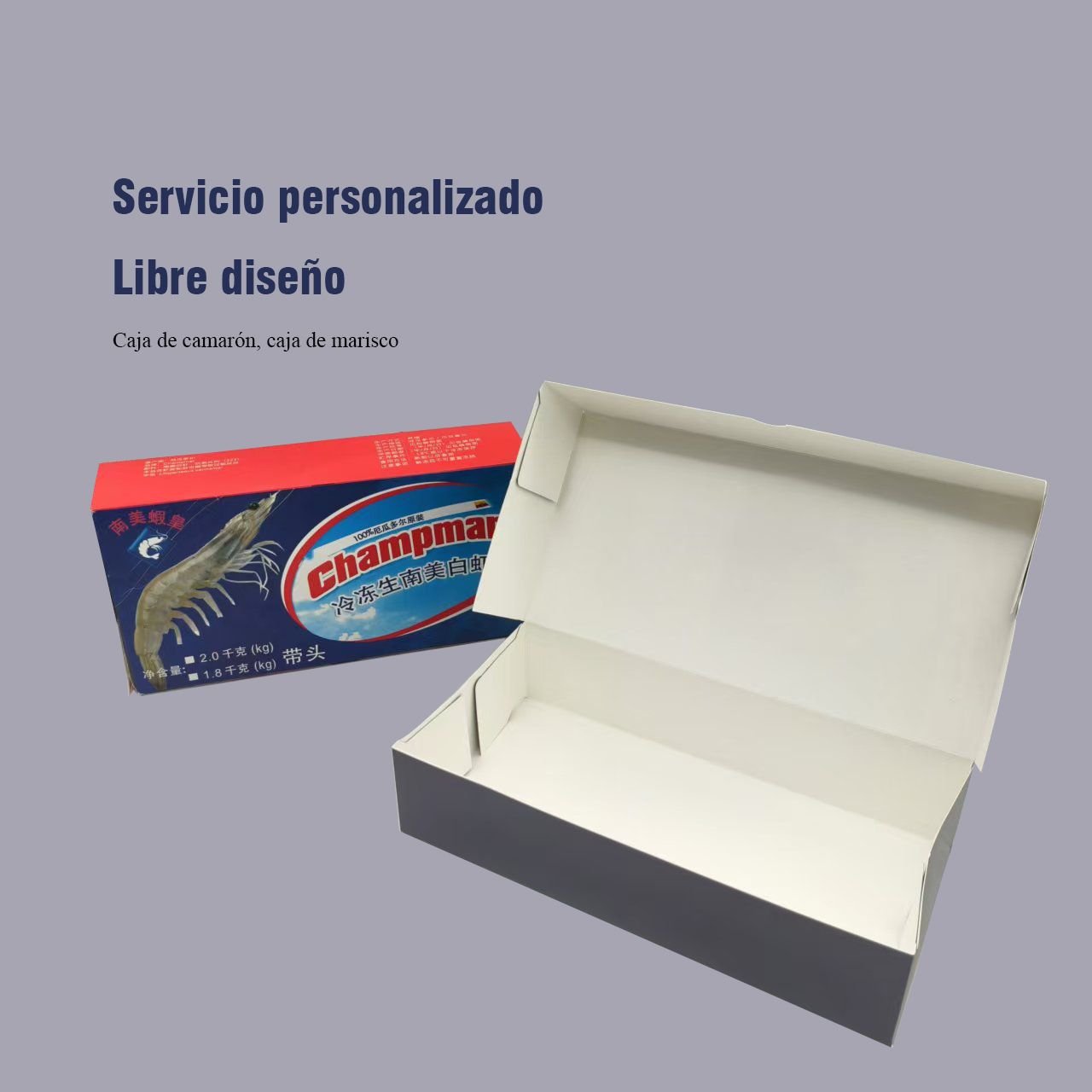 Custom Waterproof Shrimp Box